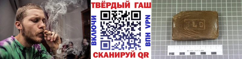 ГАШ гарик Навашино