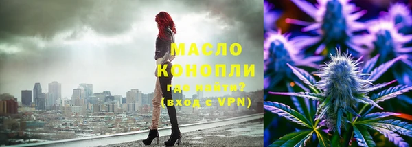 мяу мяу мука Алексин