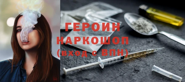 спайс Алзамай