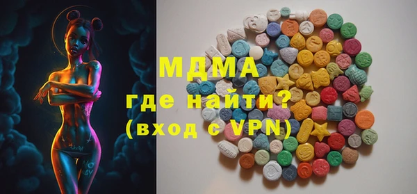 мяу мяу мука Алексин