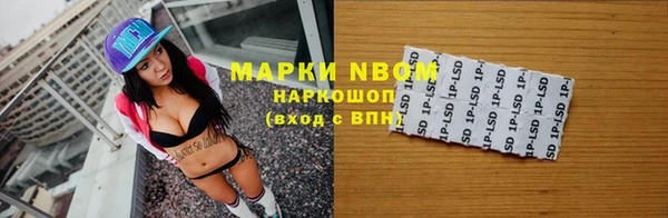спайс Алзамай