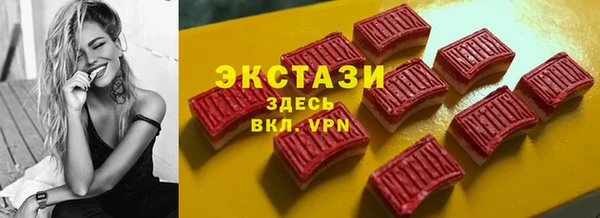 mdpv Алексеевка