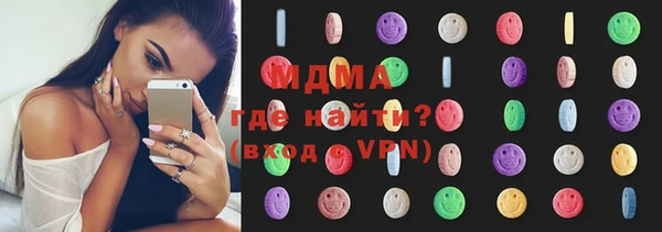 спайс Алзамай