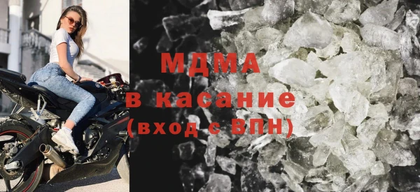спайс Алзамай