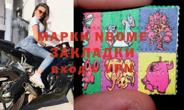 спайс Алзамай