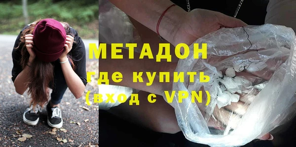 спайс Алзамай