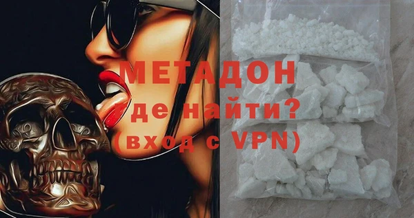 мяу мяу мука Алексин