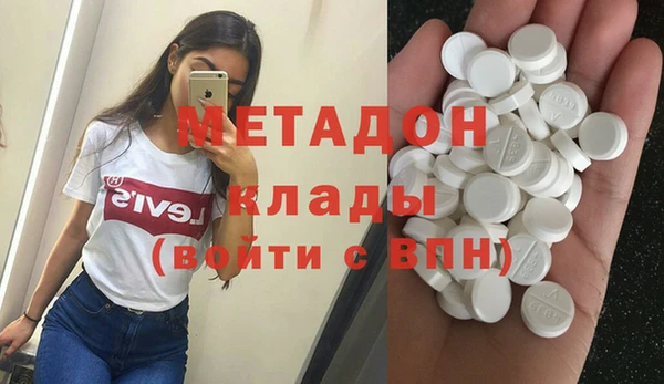 мяу мяу мука Алексин