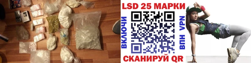 ЛСД экстази ecstasy  Навашино 