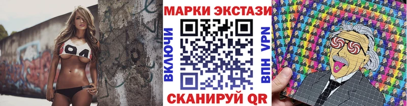 blacksprut ссылка  Навашино  Марки N-bome 1500мкг  закладка 